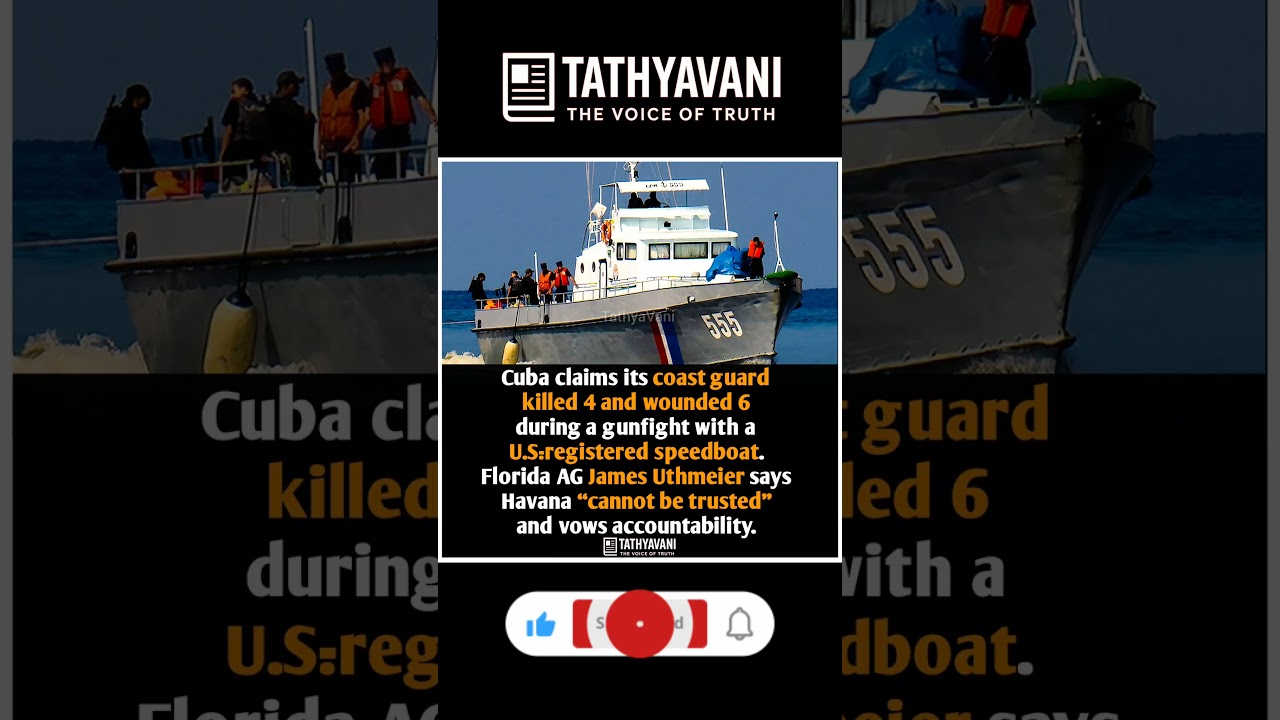 DEADLY CLASH AT SEA #cuba #uspolitics #coastguard #florida #nationalsecurity #usnews