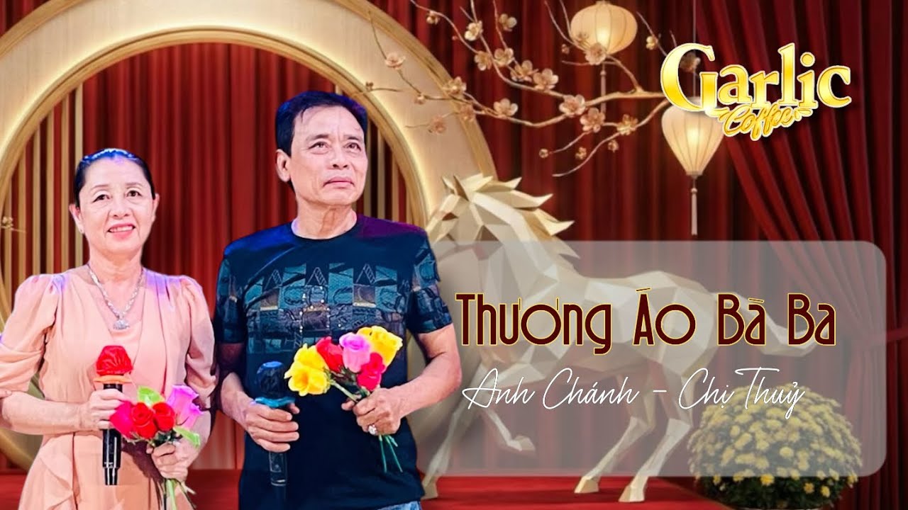 Thương áo bà ba | Trình bày: Anh Chánh & Chị Thủy | Tác giả: Đình Văn