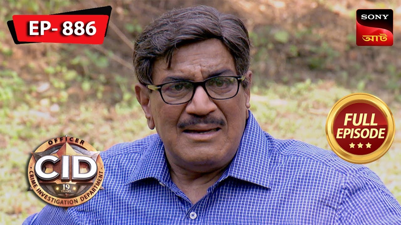 Zahreele Fruits Ka Case | CID - Special Cases | 05 Jan 2024