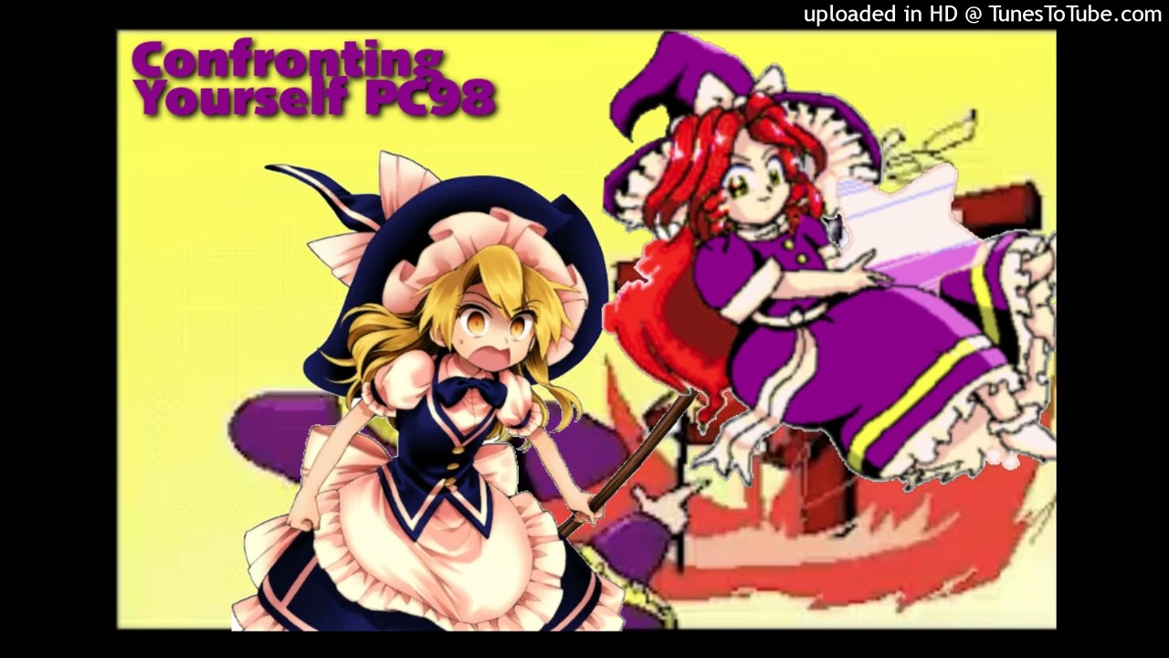 Struggling Past(Confronting Yourself PC98)