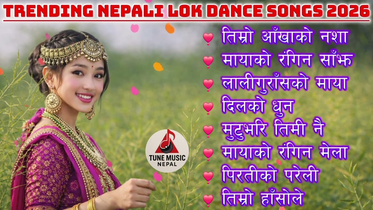 Viral Nepali Lok Dance Songs 2026 | Trending Nepali Folk Dance Songs