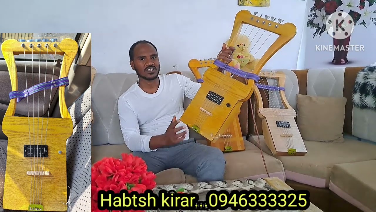 ቤዝ ክራር...https://t.me/habtshkirar0946333325