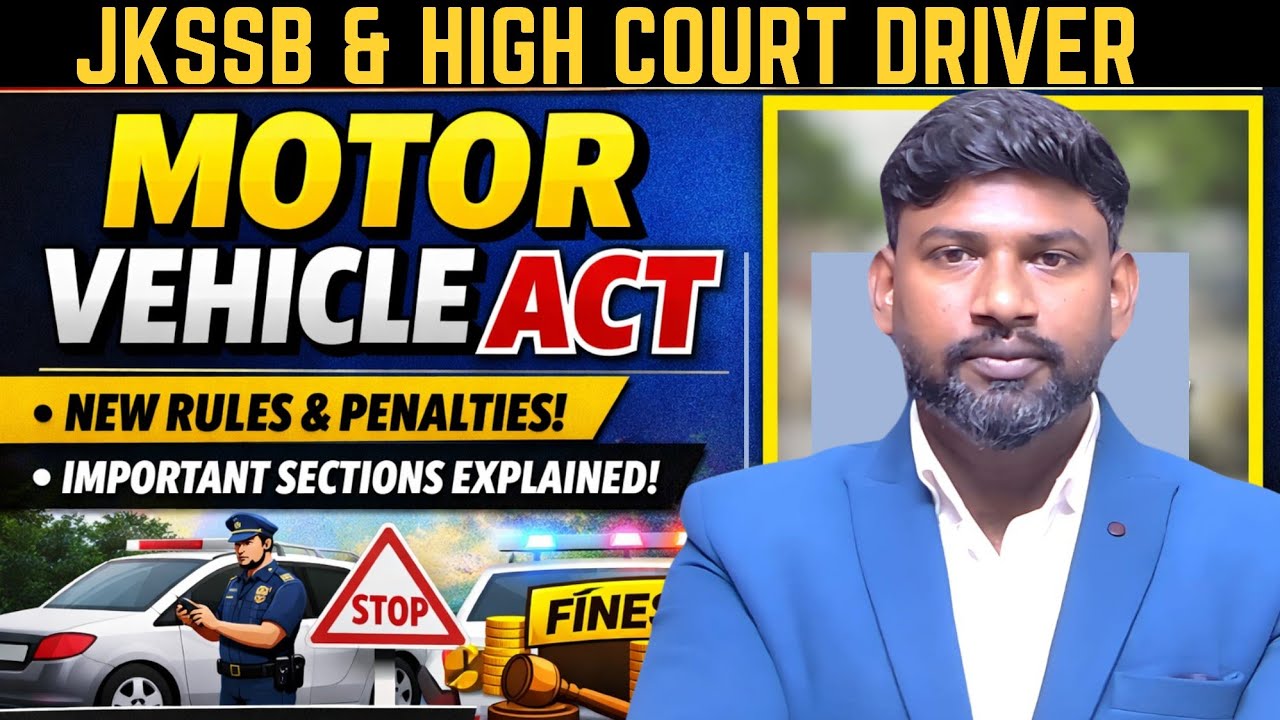 MOTOR VEHICLE ACT 1988 DEMO LECTURE FOR JKSSB & J&K HIGH COURT DRIVER POSTS  BY REMO SIR