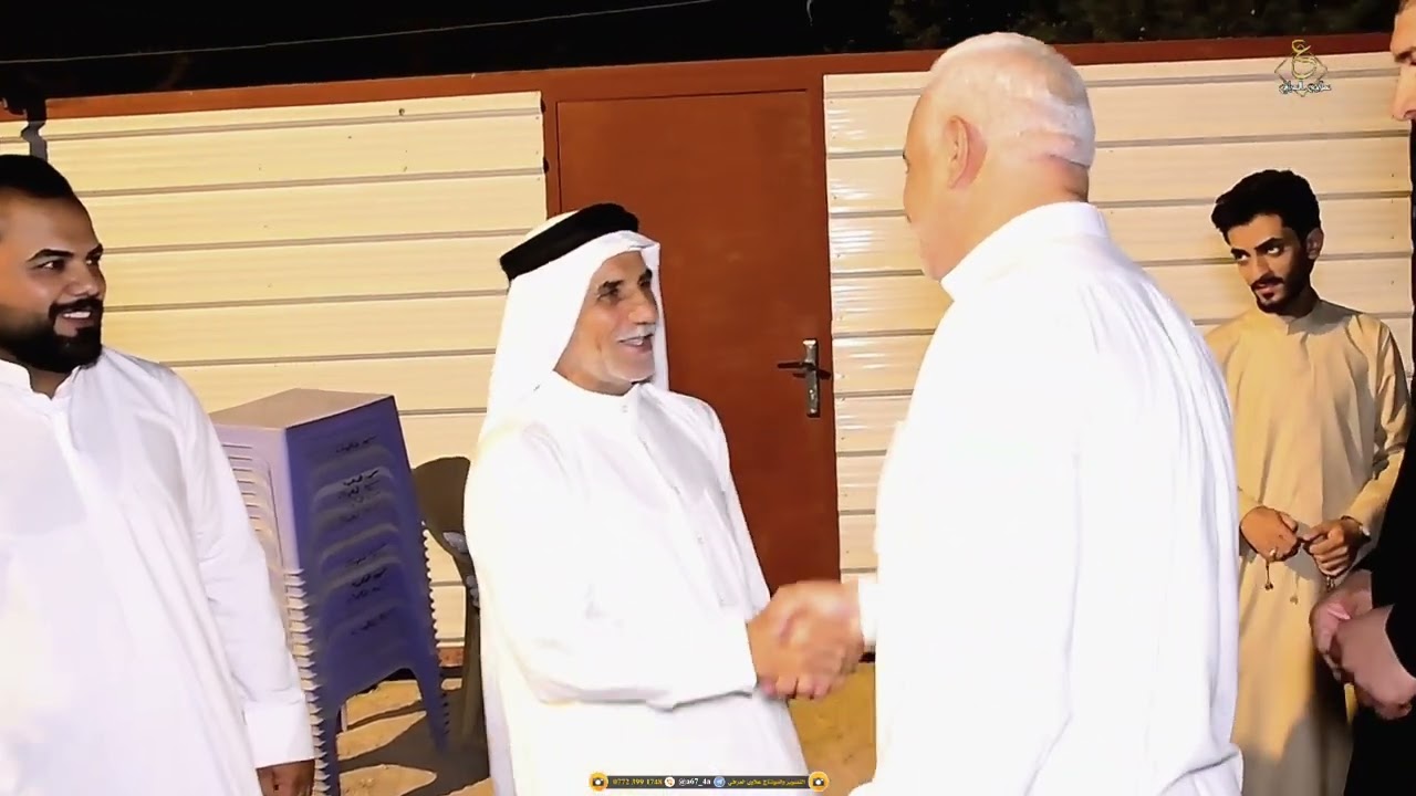 اهلا وسهلا بضيوف الرحمن ,الحاج سوادي مدلول ابو سليم /قضاء الجبايش/الجزء الثاني/