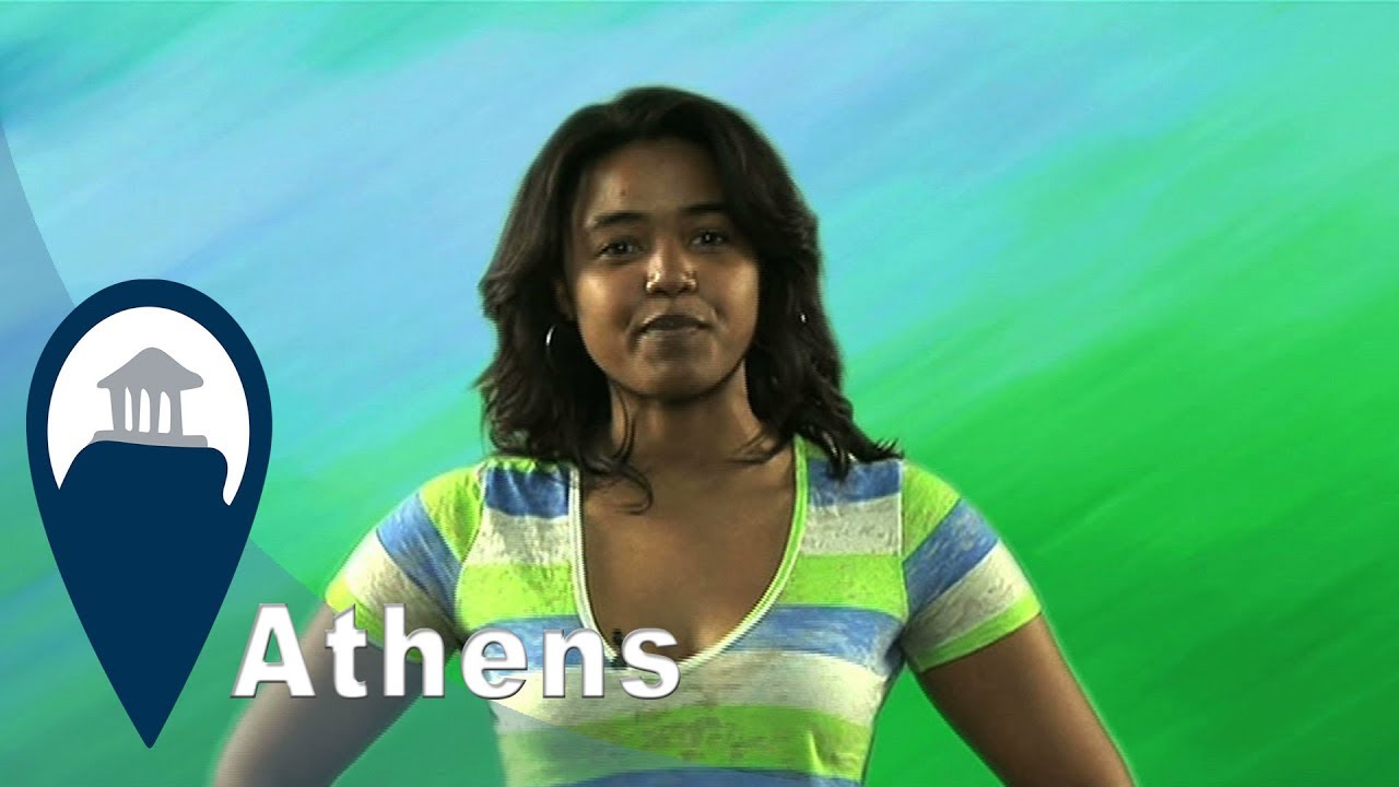 Athens | College Students First Week