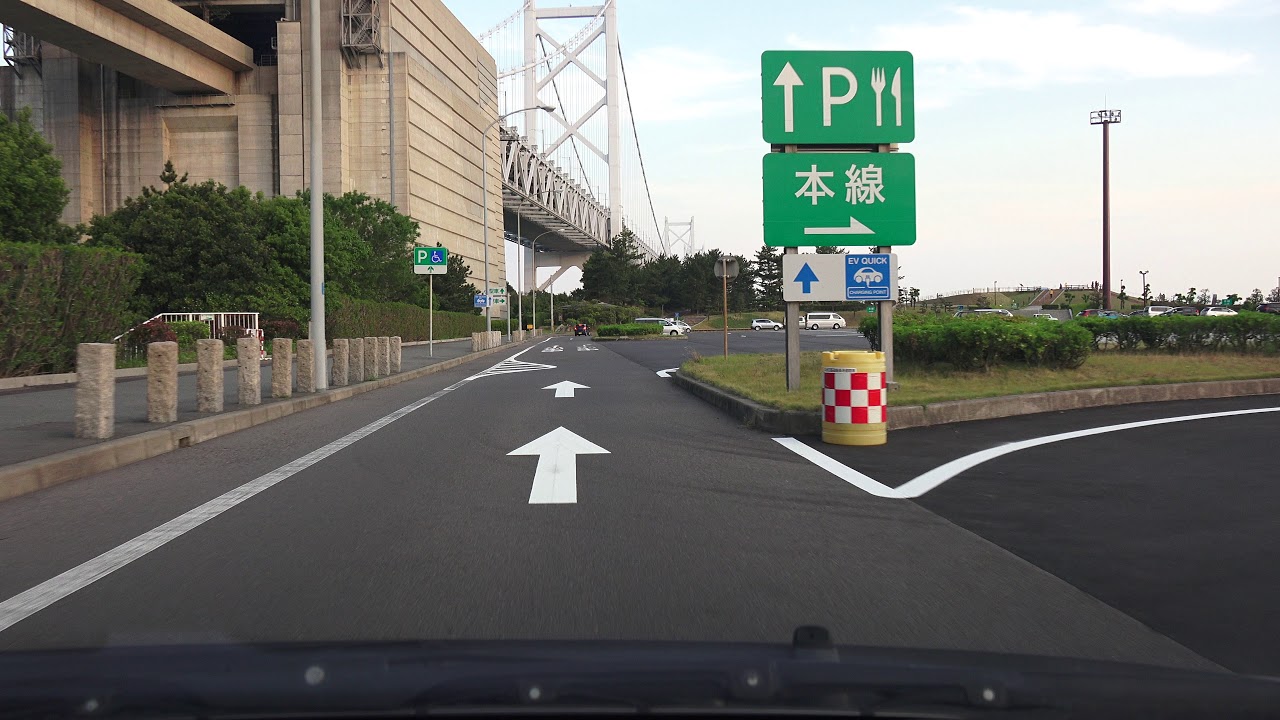 4K　瀬戸大橋（瀬戸中央道）・下り　等速　児島IC→与島PA→坂出IC
