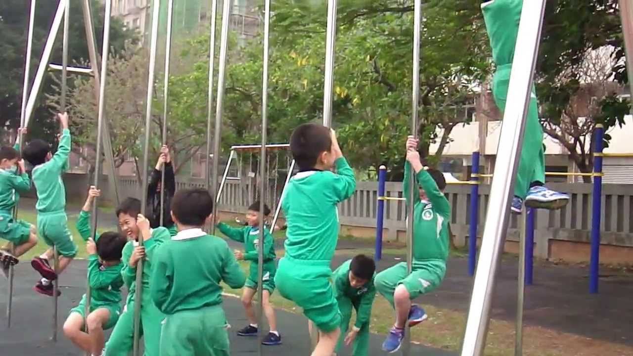 爬竿1