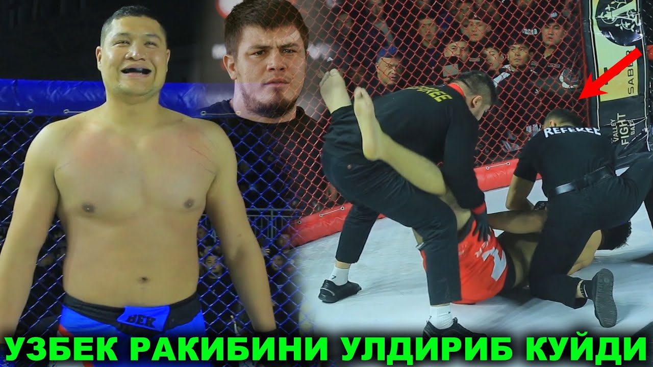 Узбек 130 кг Гигантни Ухлатиб Куйди! Мурод Хантураев Хотирасига Багишланган Жанг! 08.11.2021