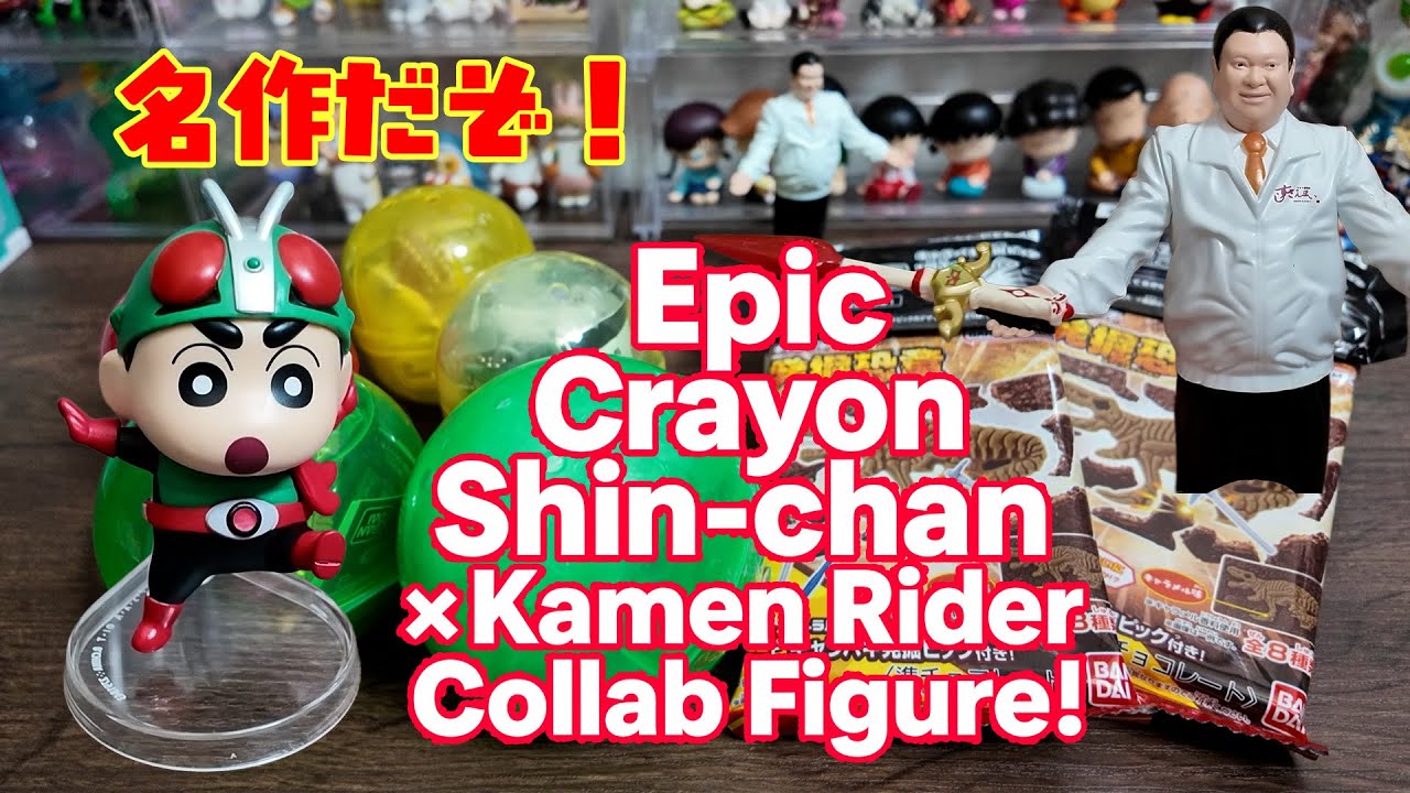 やっぱり名作！マグロ大王大活躍の巻