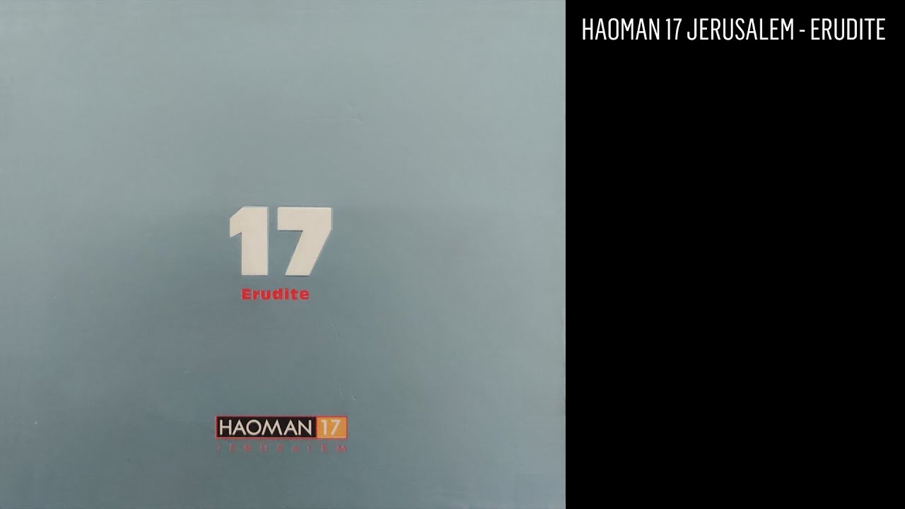 HAOMAN 17 Jerusalem - Erudite (B)
