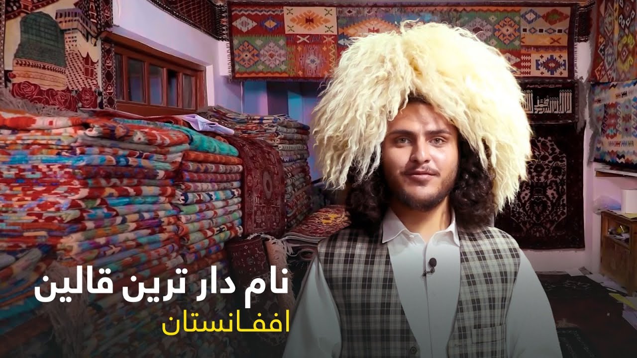 On the Road - Visiting Faryab Province | هی میدان طی میدان - دیدار از ولسوالی چهارگانه اندخوی