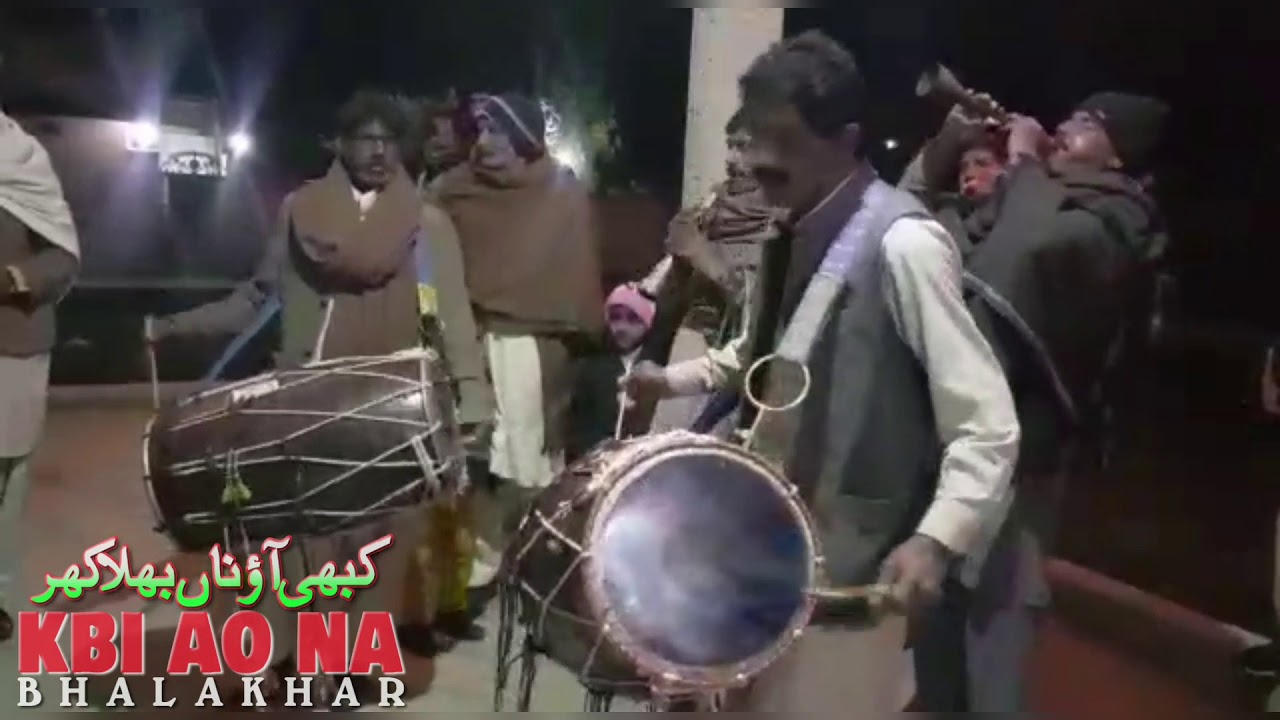 zafar #dhol & #sami from group pari naka bhalakhar #pothwar