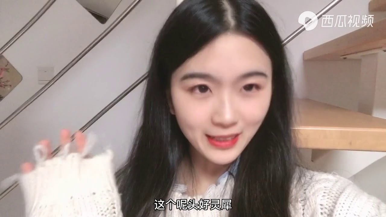 浙江妹子模仿湖南常德的方言，惊奇发现和湖北话有些相似，蛮好学