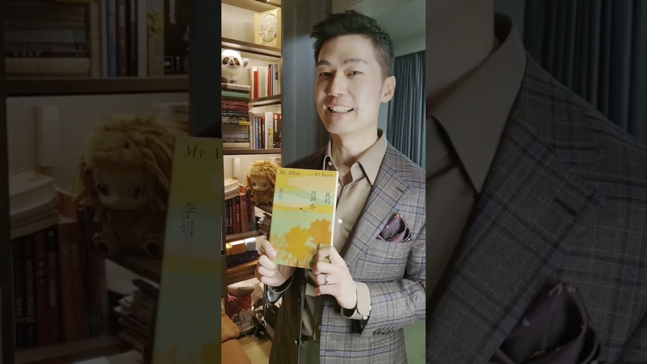 offer5结束一周年 我们永不失联 向全世界安利 令人心动的offer 团魂 刘思远 职场