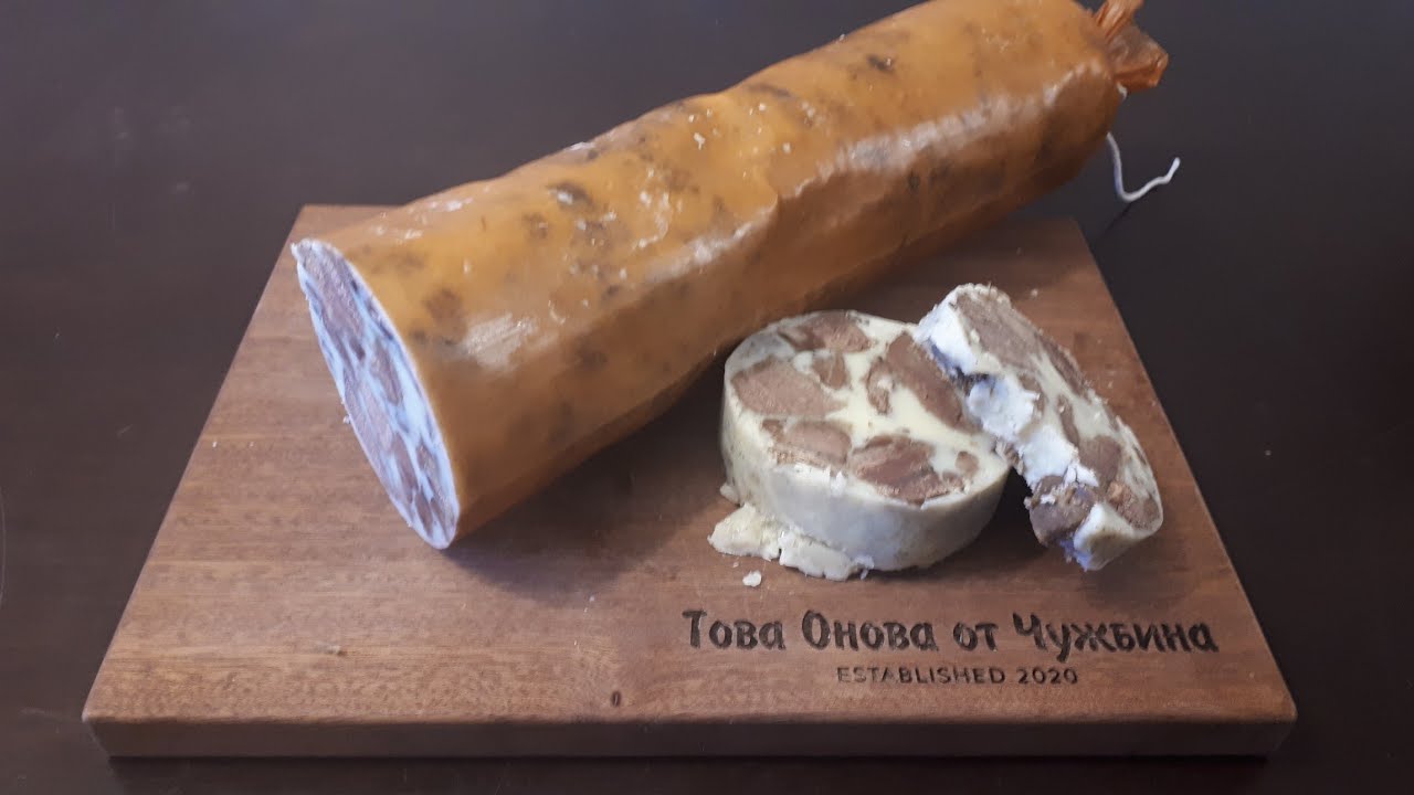 Създарма ! Домашно приготвена е по-вкусна!