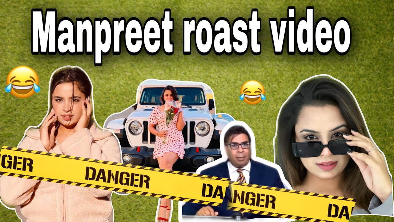 Manpreet kaur roast video #funnypunjabi #funnyvideo #punjabiroastvideo #manpreet #punjabivlogs