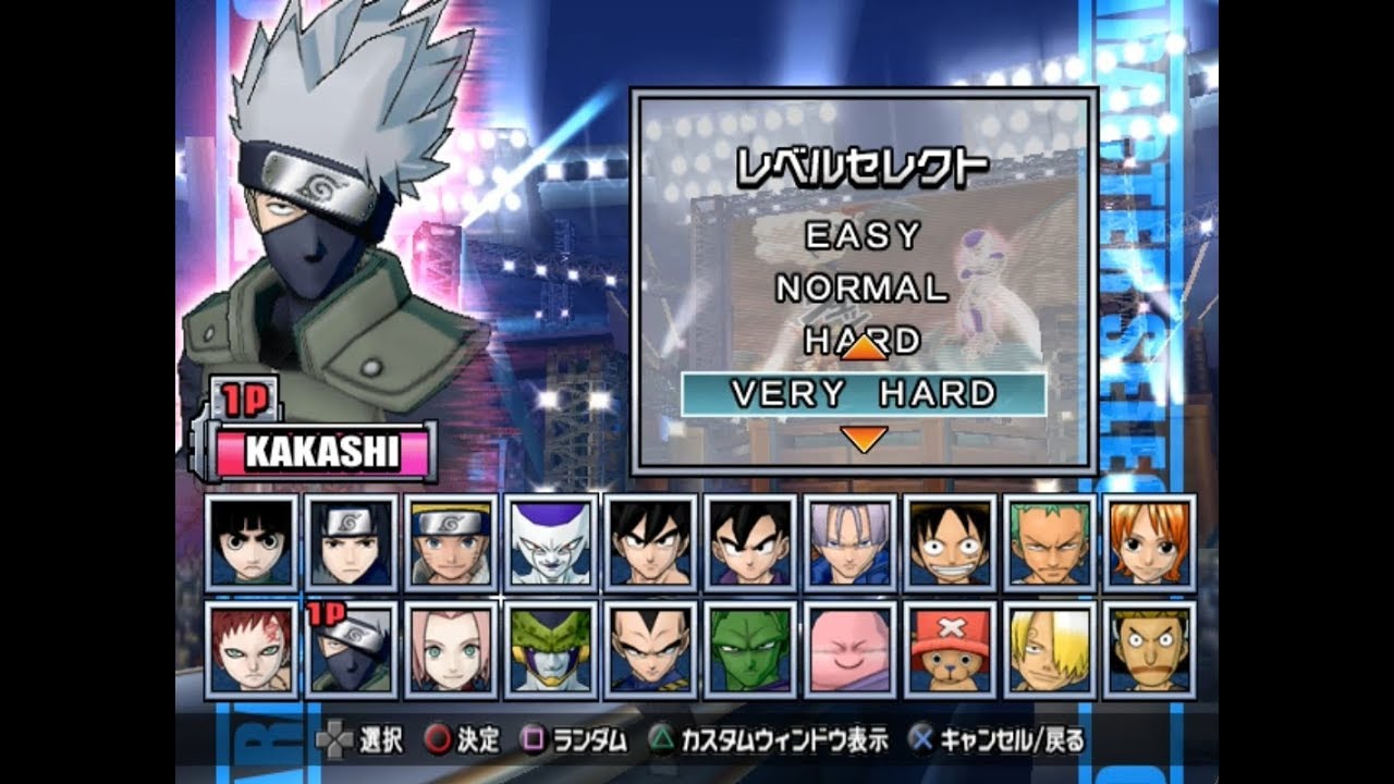 Battle Stadium D.O.N Kakashi Very Hard Playthrough