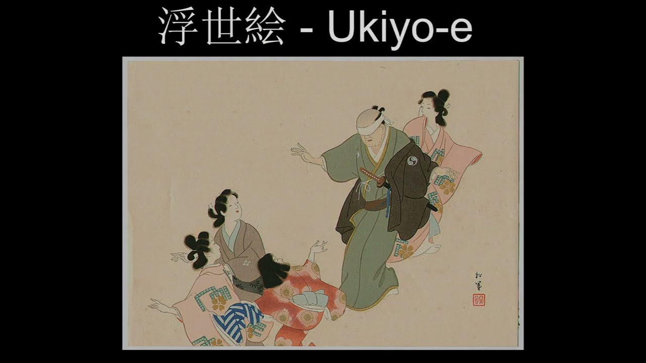La era del Nihonga: Uemura Shoen