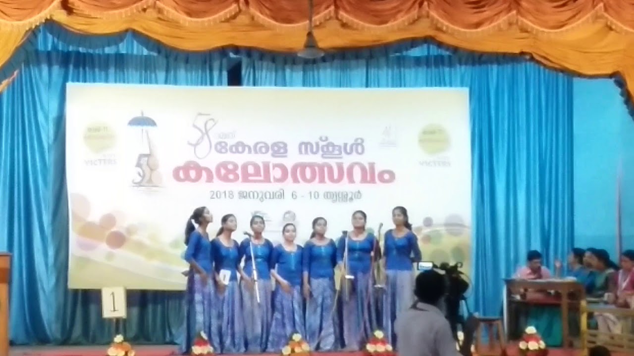 Sanskrit Group song-HS-Kerala State Kalolsavam 2018-BSS Gurukulam