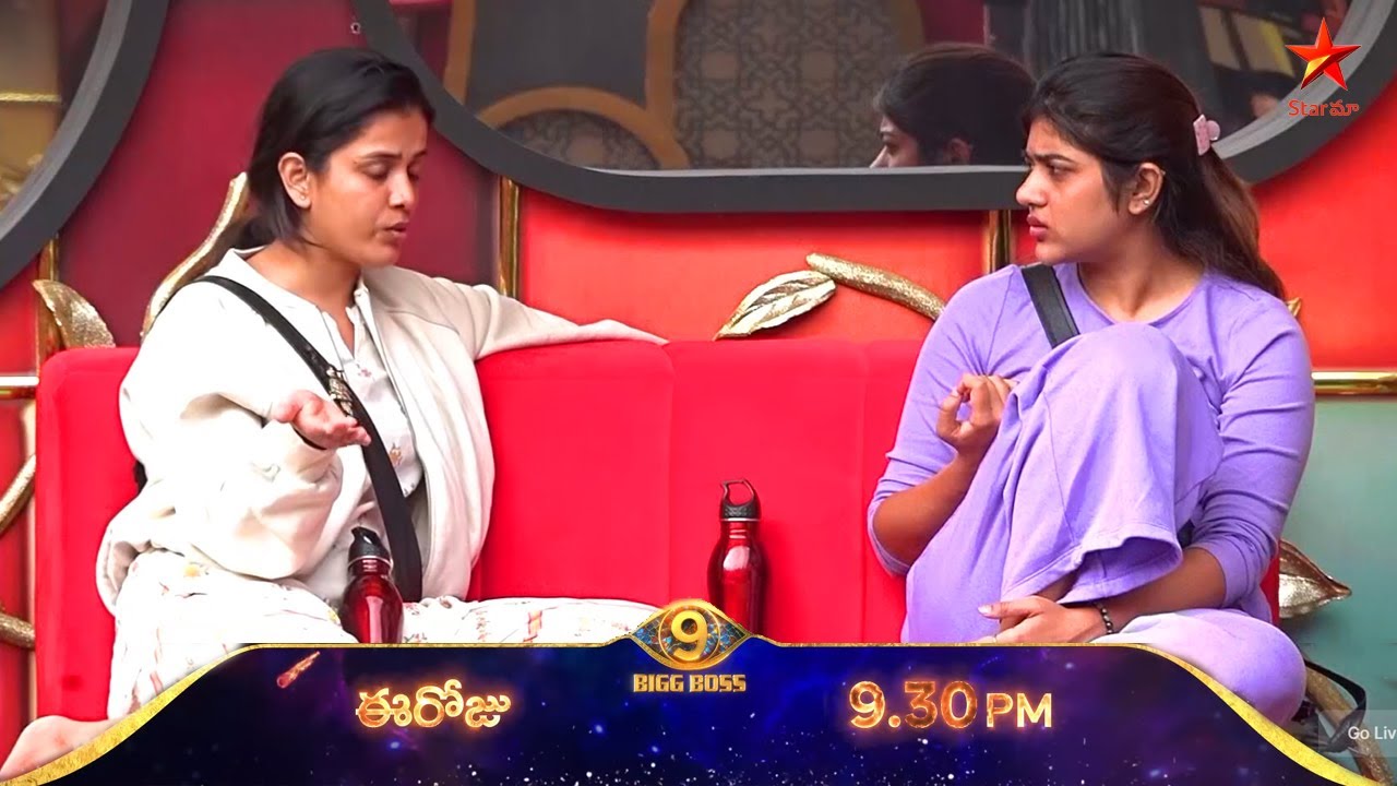 నీలా ఫేక్ మాటలు మాట్లాడాను అంటూ  లైవ్ లో రీతూకి చుక్కలు చూపించిన 🤙తనూజ #biggboss9telugu