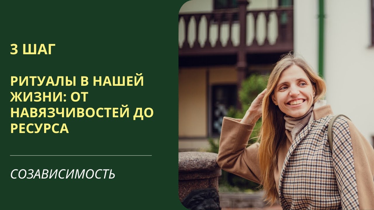 23 января 2026 г.