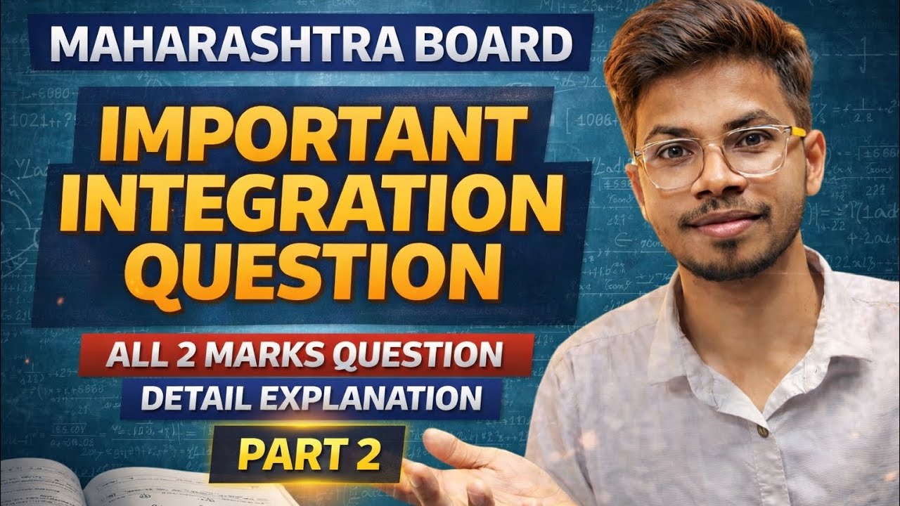 Most important questions for board 2026 | integration | class 12th hsc | maths