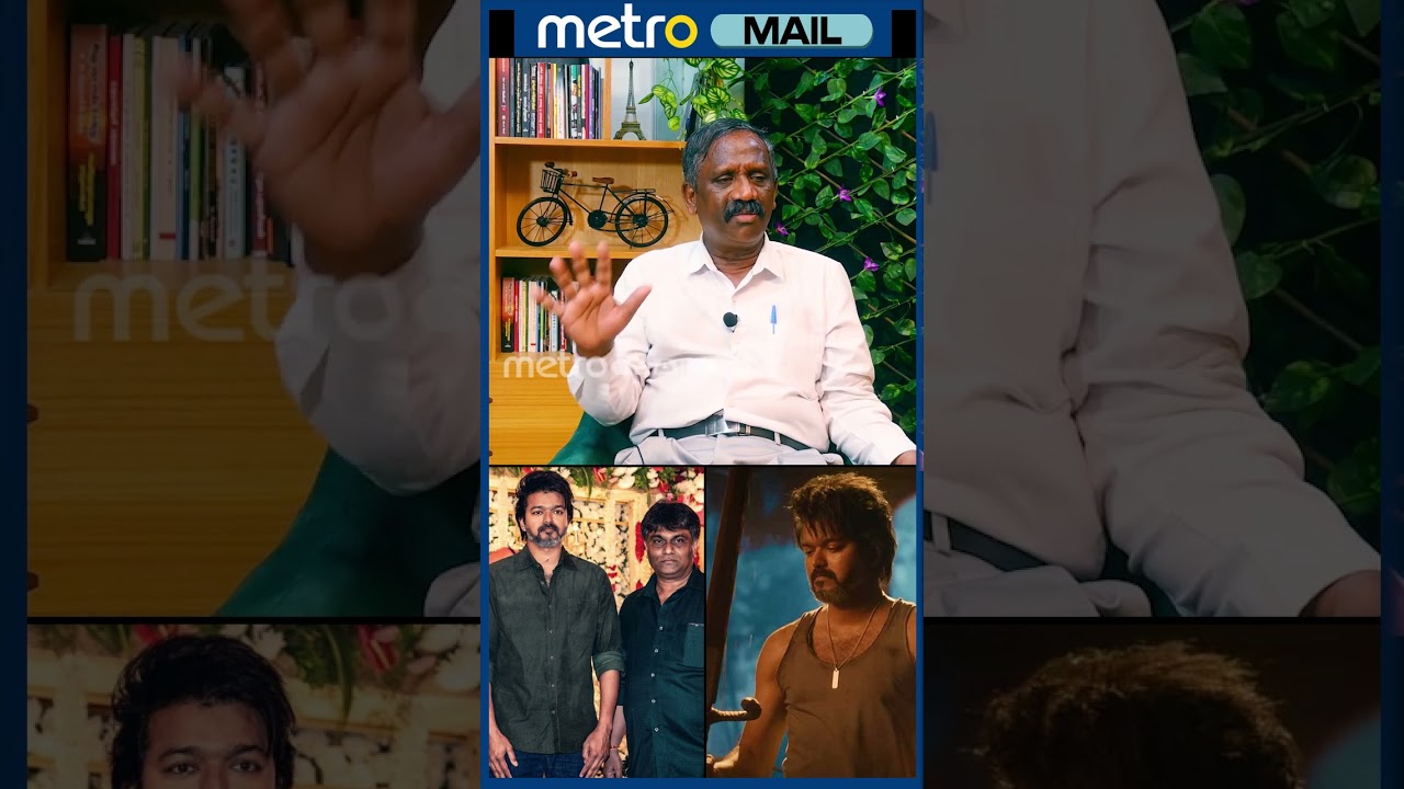 leo லலித்தின் பின்னணி  : #journalistpandian  #lalithkumar  #leo #shorts