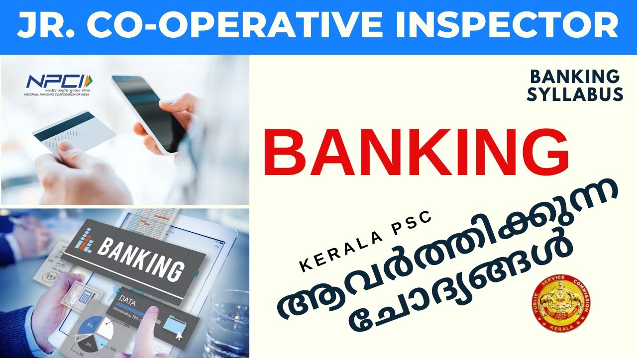 Kerala PSC | Jr. Cooperative Inspector  | Banking | FAQ |