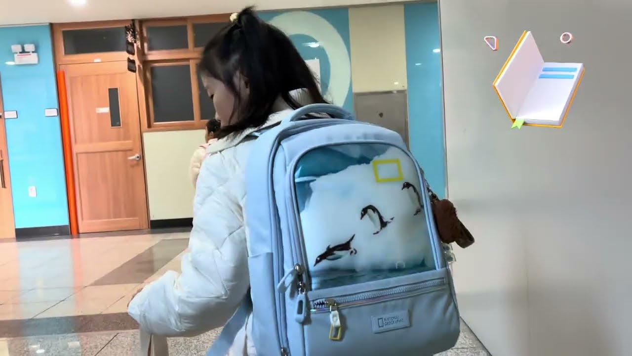 별봄 초등학교 입학