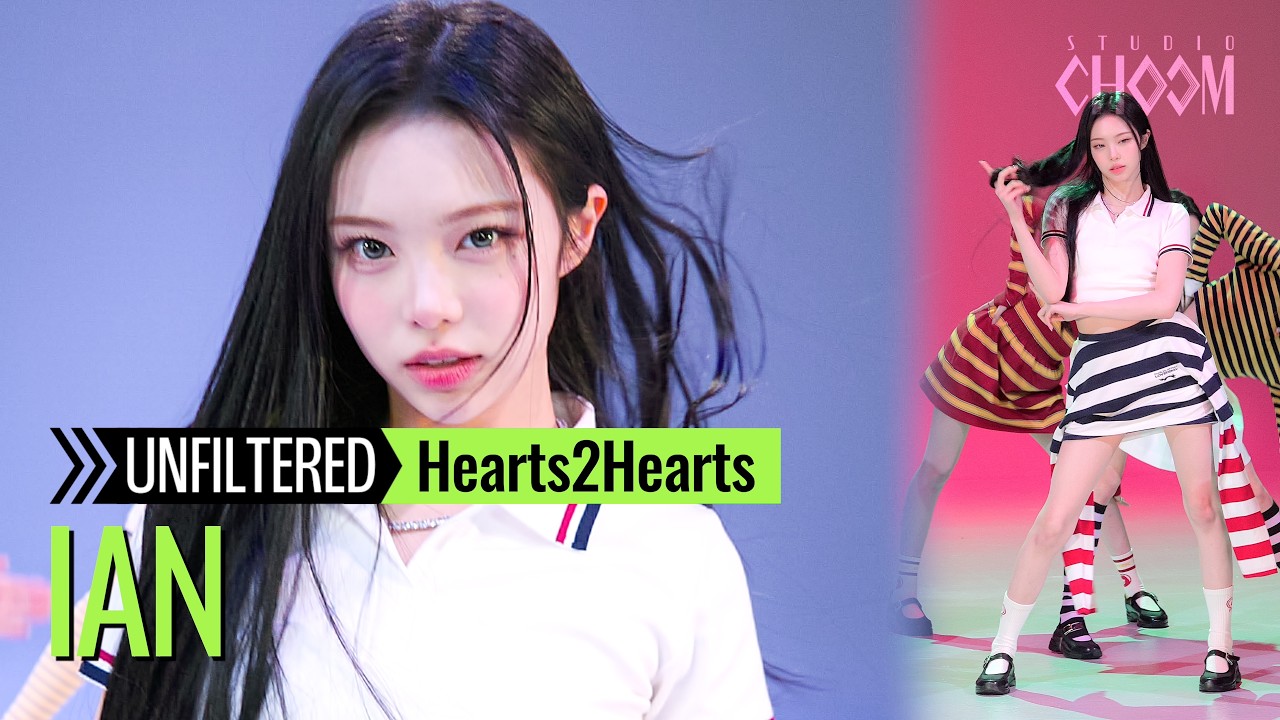 [UNFILTERED CAM] Hearts2Hearts IAN(이안) 'RUDE!' 4K | STUDIO CHOOM ORIGINAL