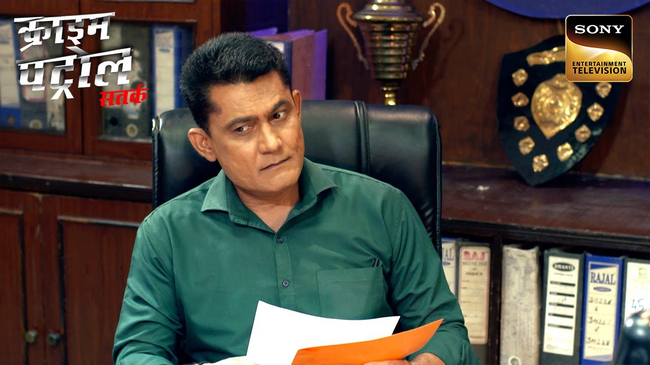 इस Case ने कैसे हिलाई Police Department की मज़बूत सोच? | Crime Patrol | Inspector Series