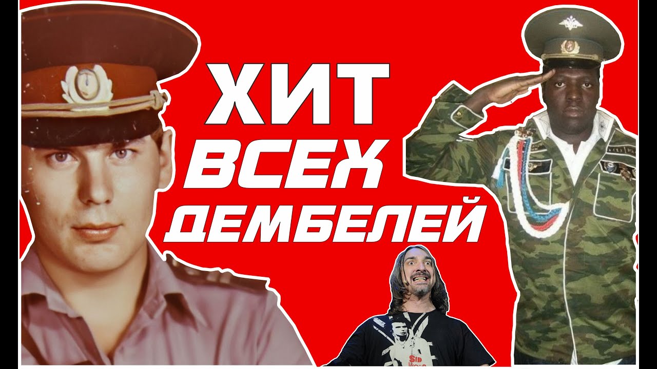 Русский рок в 1997-м году. Кризис Сектора Газа, Смерть Крупнова, распад Наутилуса и т.д. | НПР #8