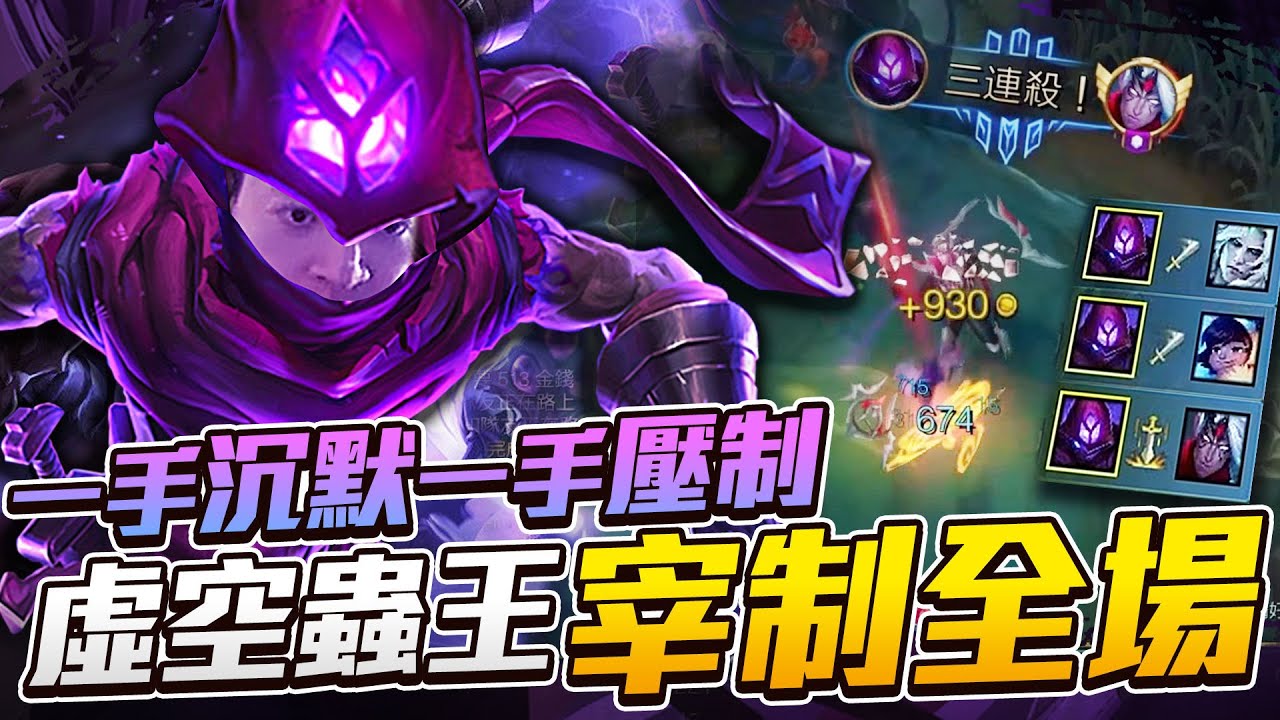 十年磨一劍！恭喜CFO！選雷茲BDD會用這隻來打嗎？【西門夜說westdoor】