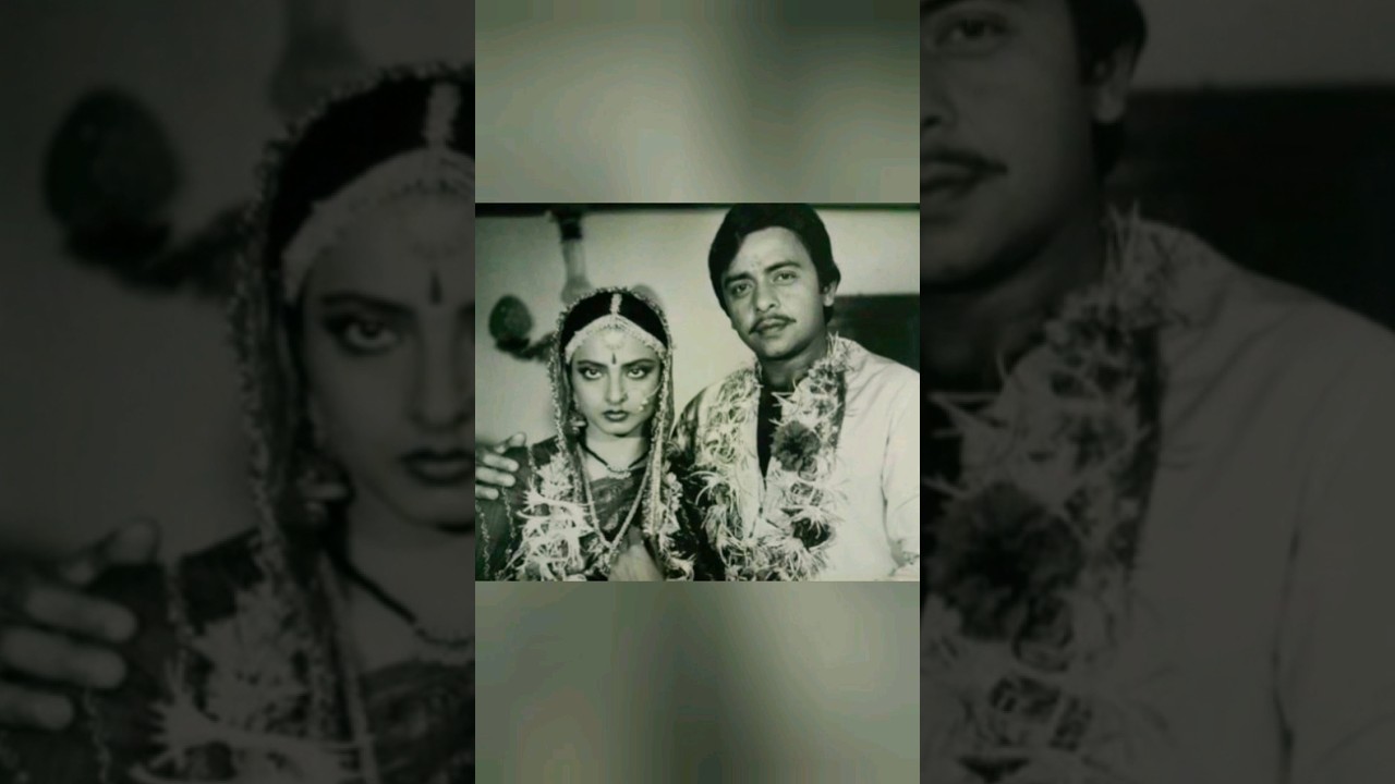 Bollywood Actress REKHA With Her Husband and Children