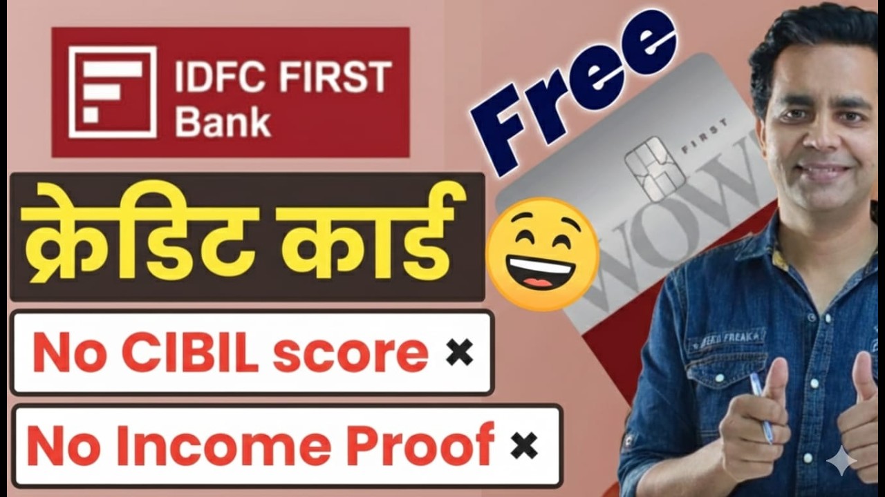 IDFC FIRST BANK WOW Credit Card Apply | IDFC WOW Credit Card | FD Credit Card 2026