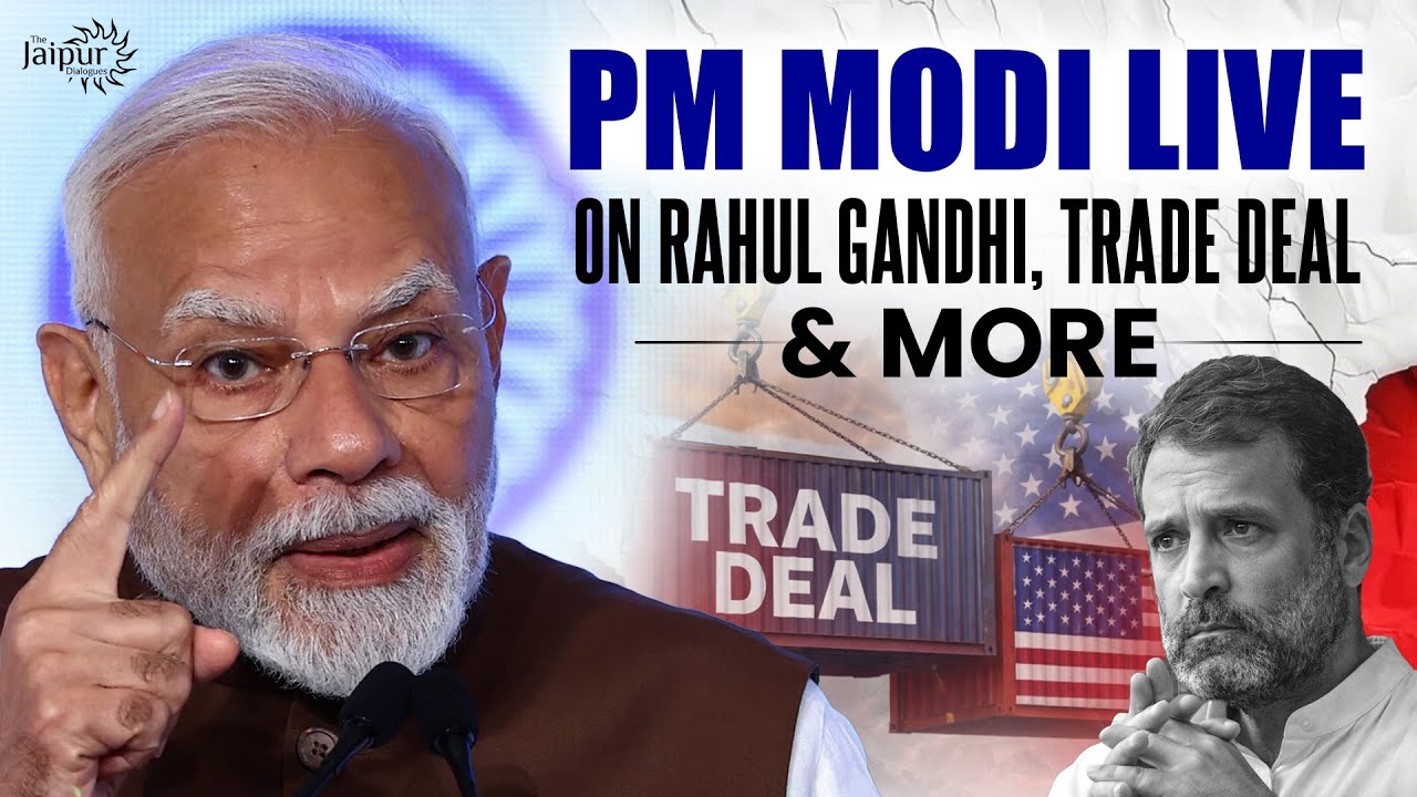 PM MODI ने Rajya Sabha में Rahul Gandhi को धो डाला | Deatils of Modi-Trump Call | UGC | LIVE