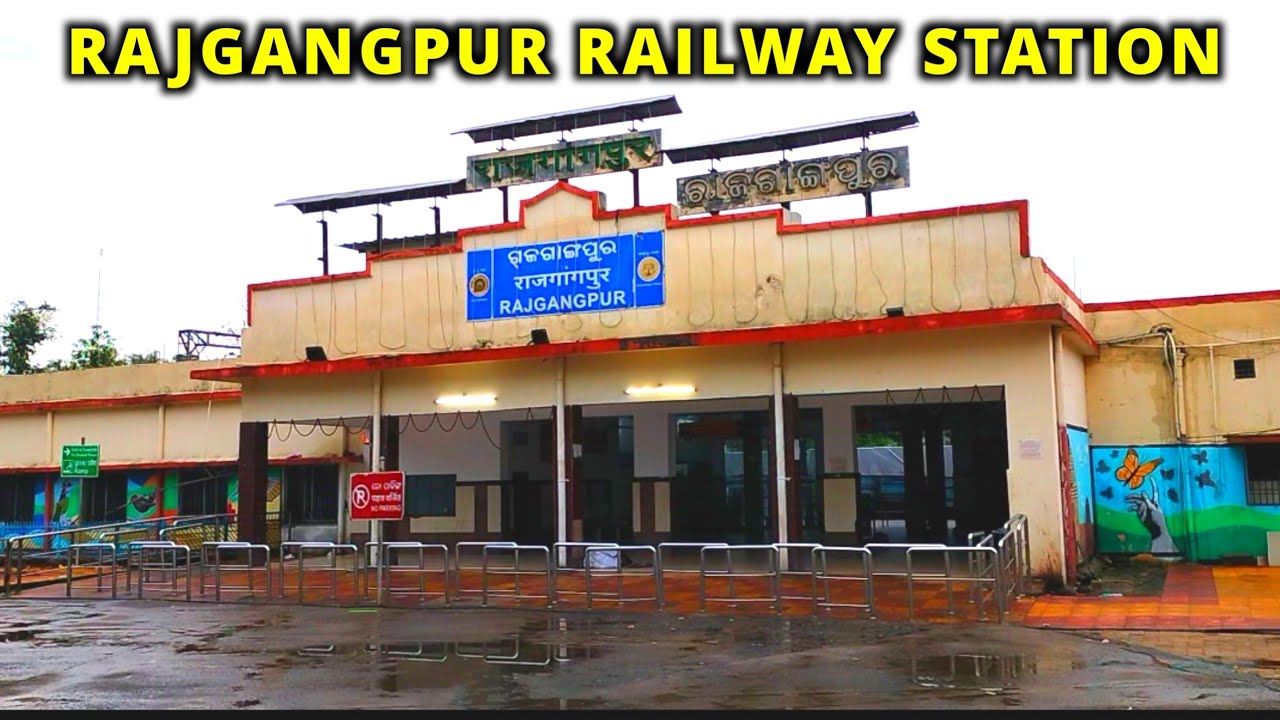 Rajgangpur Railway Station Vlog | rajgangpur railway station redevelopment | trainvideo
