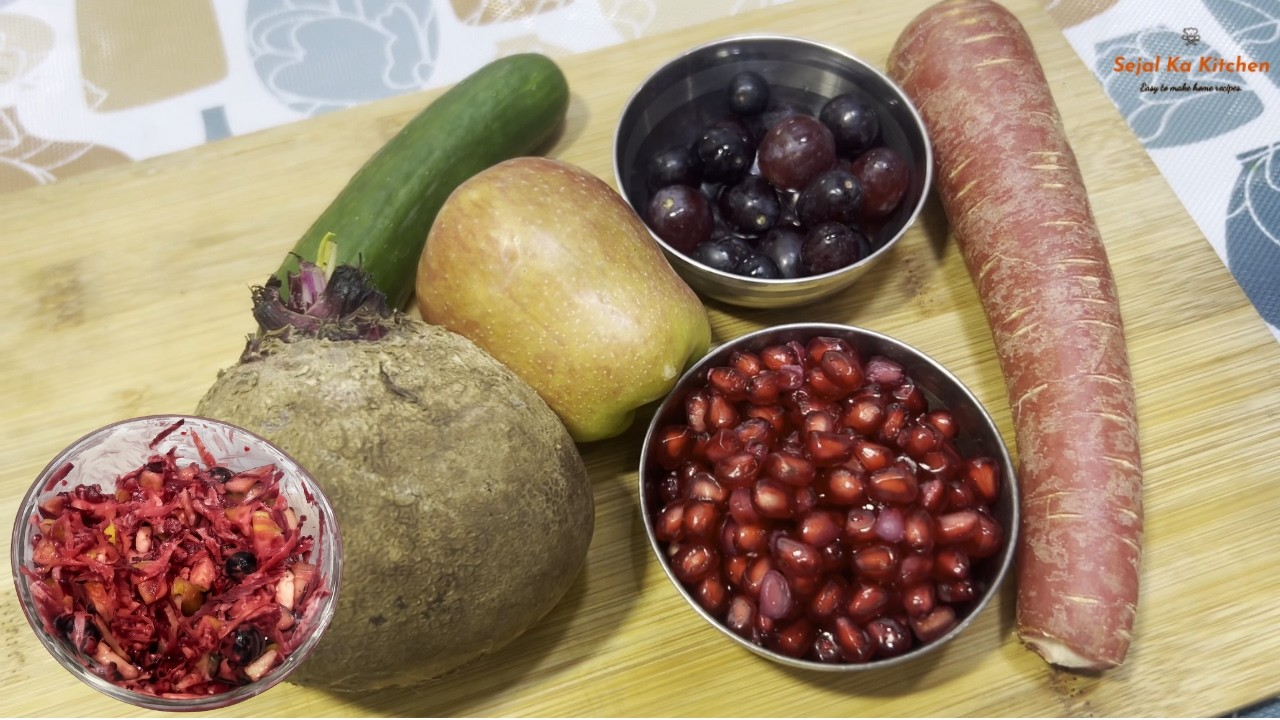 10 मिनट में बनने वाला mix fruit vegetable salad जो diet और evening snack दोनों के लिए perfect है