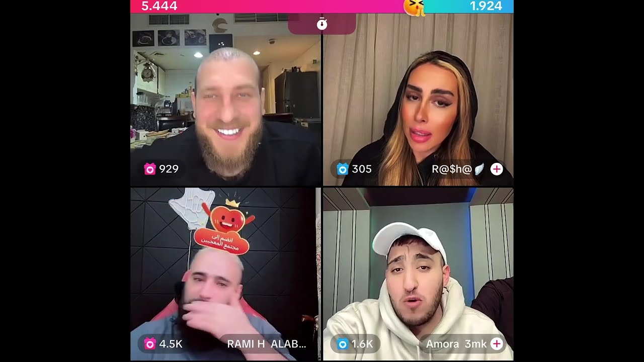 رامي العبدالله منو كفو احكام 🫣