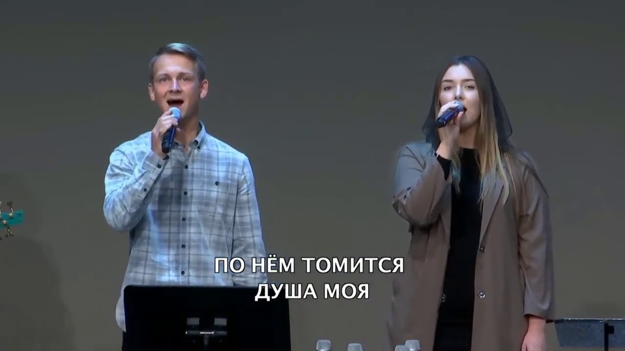 Город моей мечты