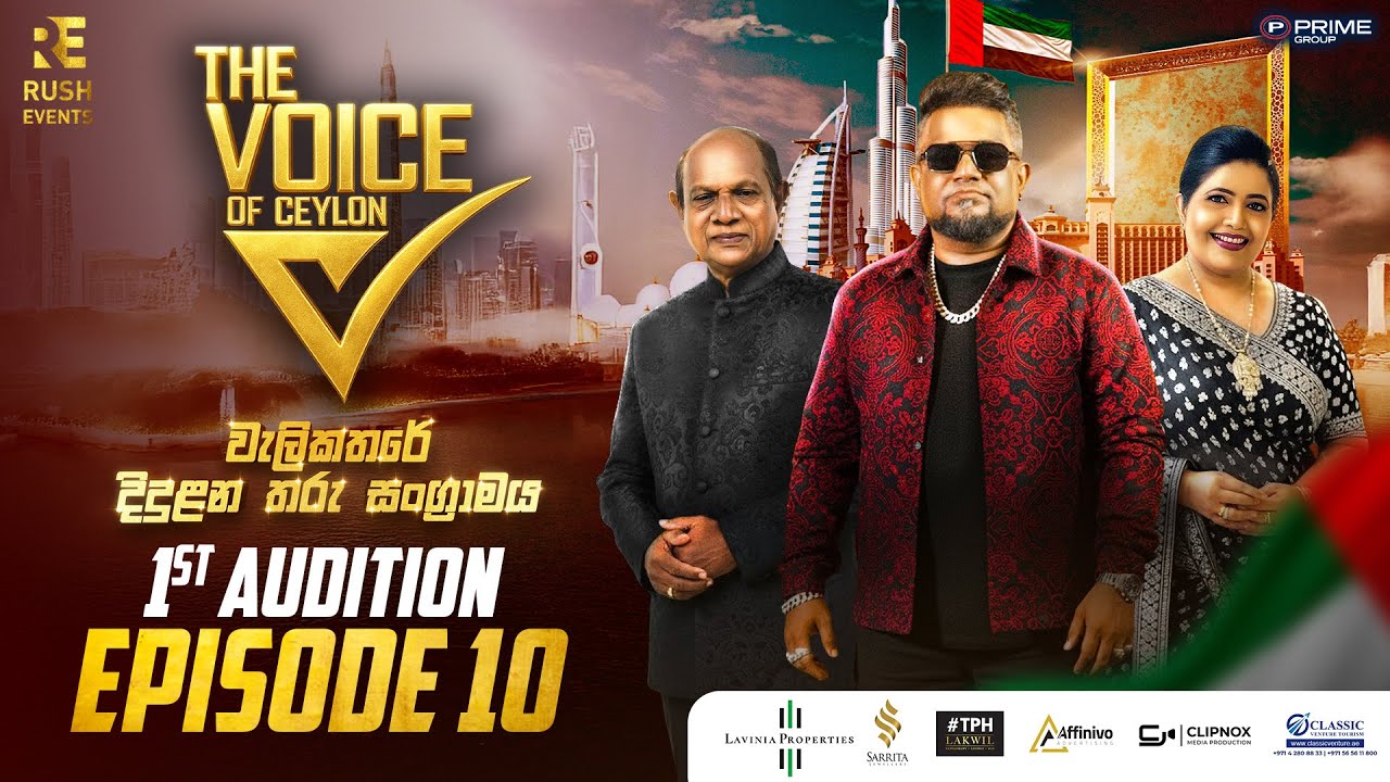The Voice Of Ceylon UAE - 1st Audition | Episode 10