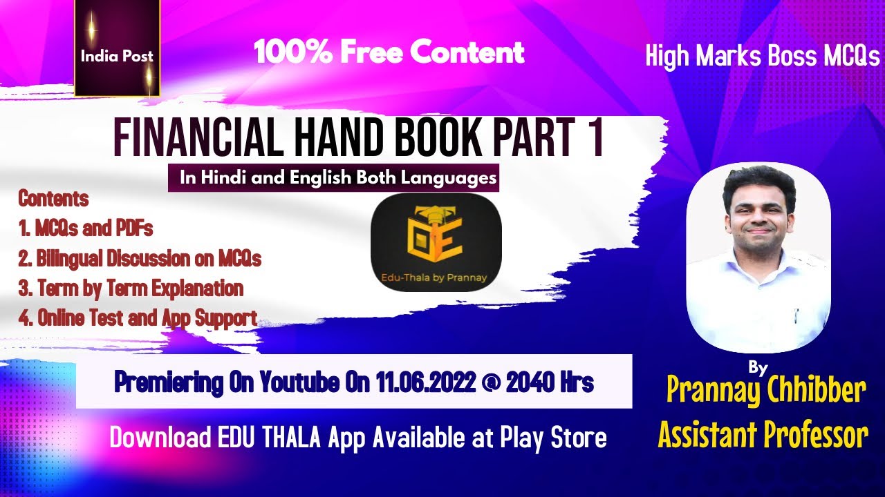 Financial Hand Book 1