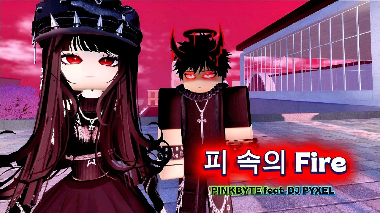 Fuego en la Sangre Roblox (피 속의 Fire) – PINKBYTE feat. DJ PYXEL (Oficial MV) 