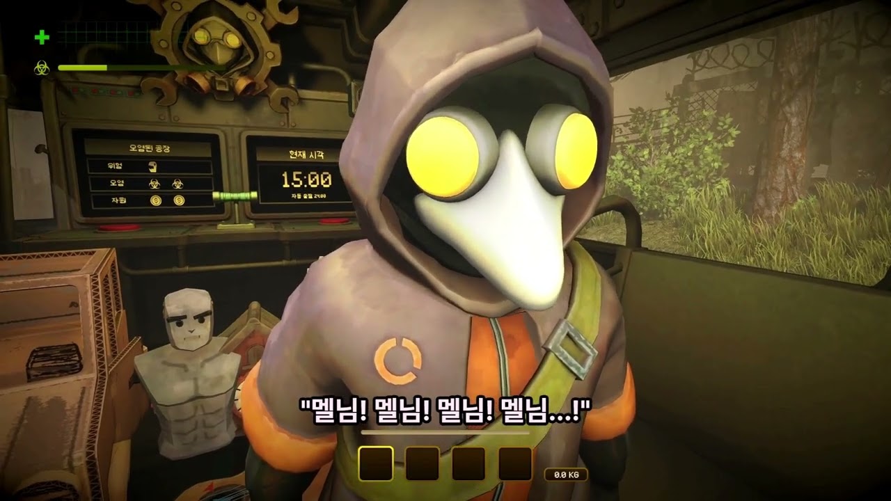260127 멜루뾰곤 미메시스 편집02