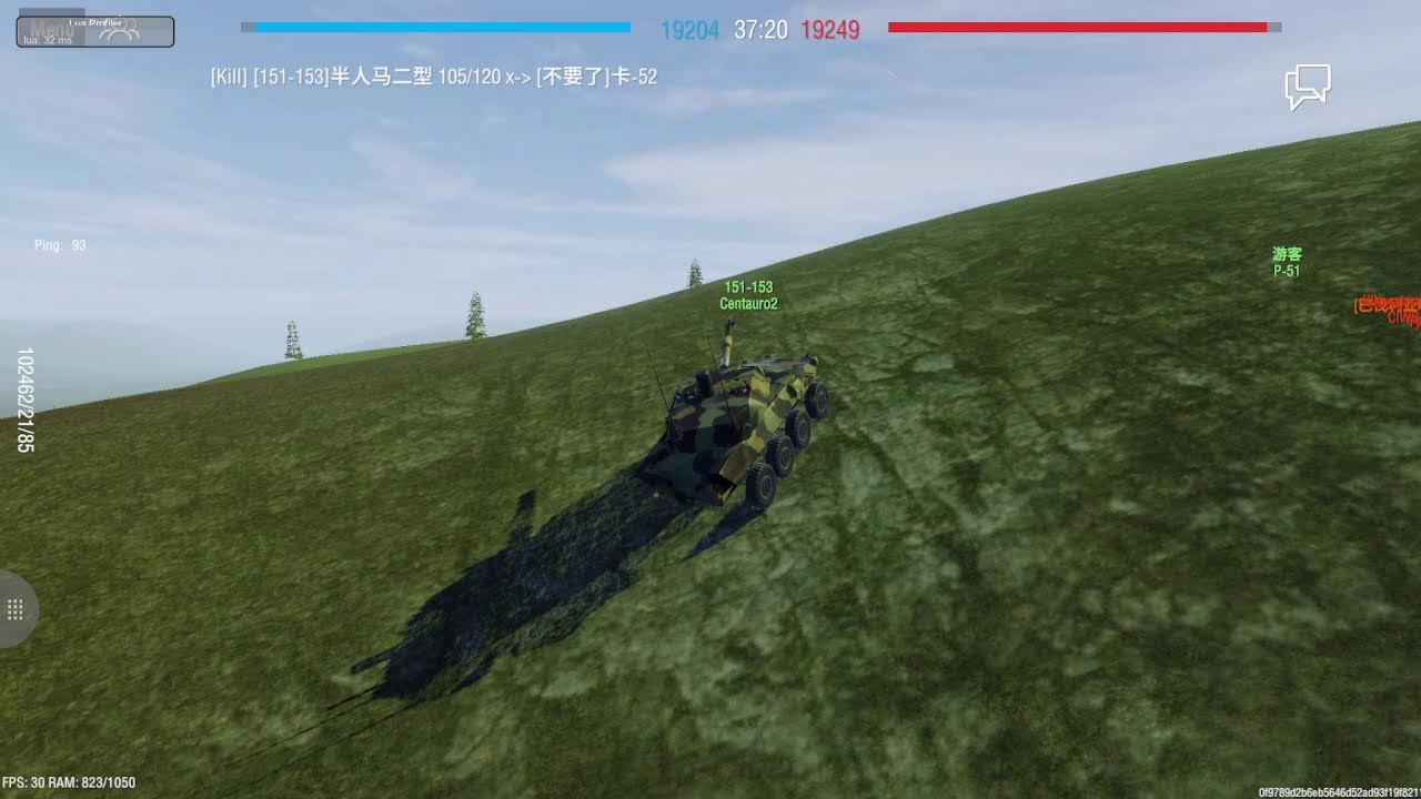 Panzer War Realtime Streaming