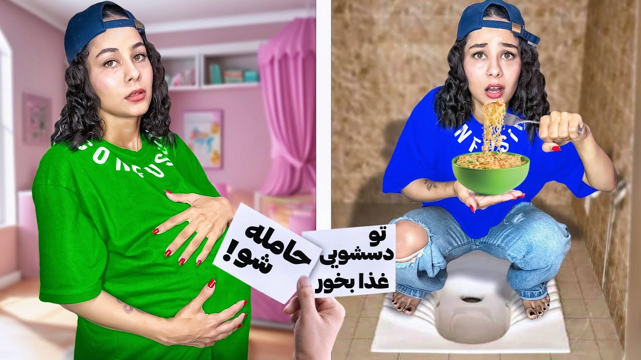 باچالش دوگزینه ای سعیده پرنک کردم😂PRANK