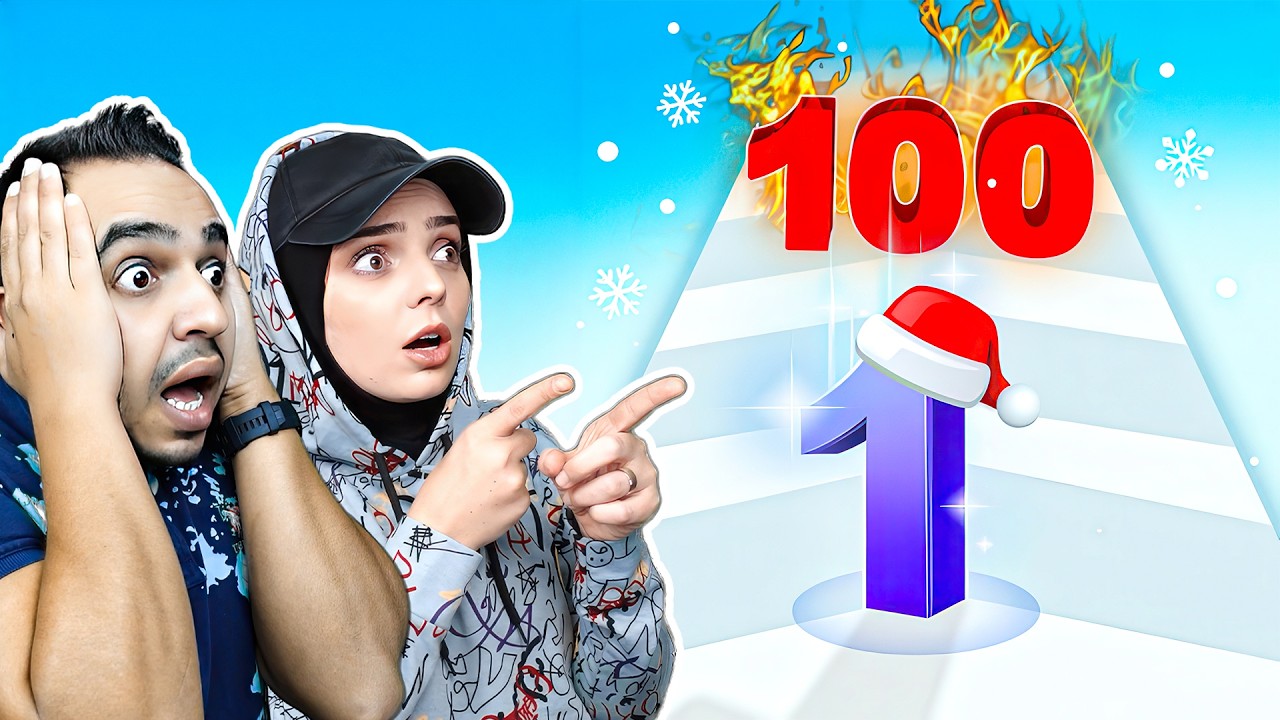 SAYILARI BİRLEŞTİR VE EN BÜYÜK SAYI OL !! 😱