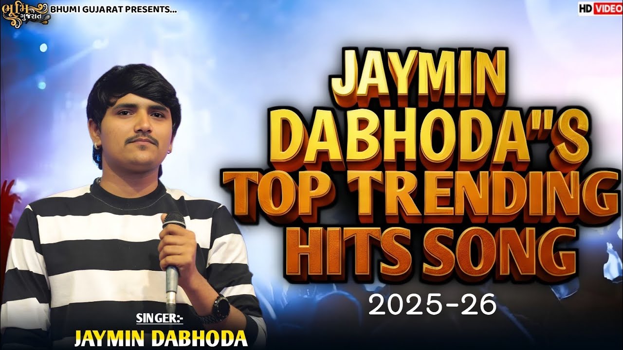 Jaymin Dabhoda
