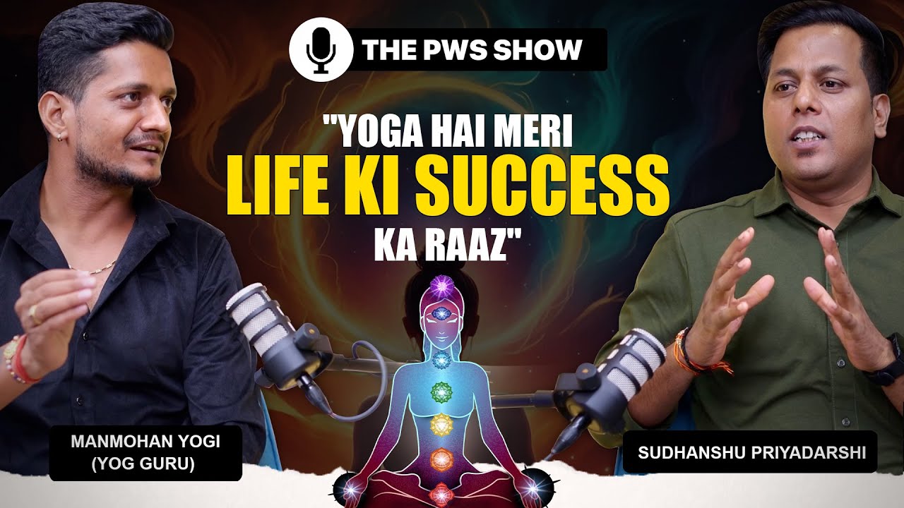 Yoga Guru Manmohan Yogi Reveals SECRET to Better Life | Jairam yoga | Guru Manmohan Yogi