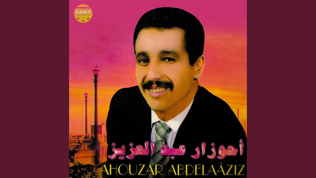 Mani Miaad Mani